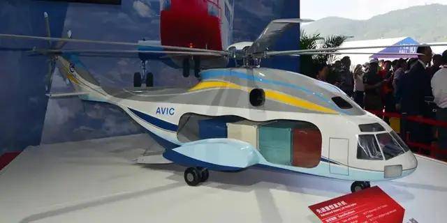 新2备用网址_美媒：中国轰-20项目进展缓慢新2备用网址，应该和俄罗斯搞“联合研发”