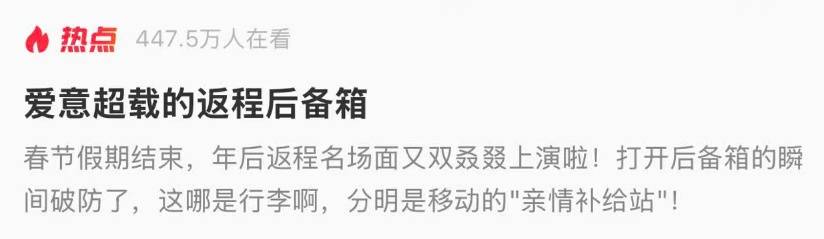 怎么注册皇冠信用网_30余人欢聚2小时各自离去怎么注册皇冠信用网,男子回看监控:无法用言语表达