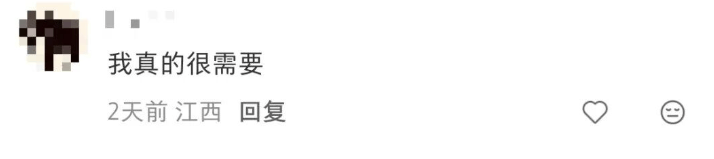皇冠信用盘在线开户_悄悄变了!深圳超市出现“一人份”猪肉皇冠信用盘在线开户,3块多一盒!网友:建议全国推广
