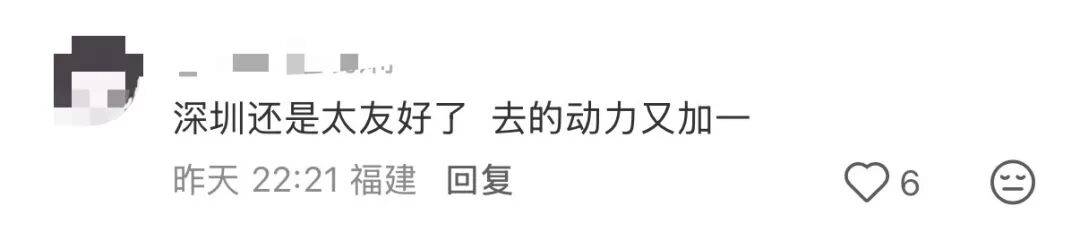 皇冠信用盘在线开户_悄悄变了!深圳超市出现“一人份”猪肉皇冠信用盘在线开户,3块多一盒!网友:建议全国推广