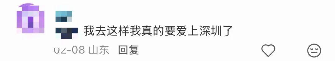 皇冠信用盘在线开户_悄悄变了!深圳超市出现“一人份”猪肉皇冠信用盘在线开户,3块多一盒!网友:建议全国推广