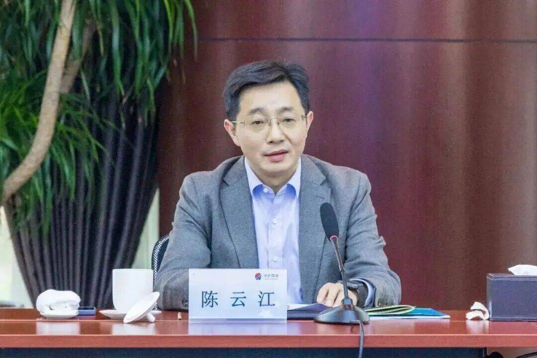 怎么注册皇冠信用盘_9个月通行费收入72亿元怎么注册皇冠信用盘,江苏567亿市值高速公路公司董事长辞任!任期提前15个月结束