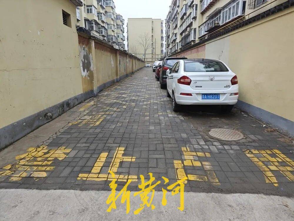 皇冠信用盘代理申条件_济南一市民反映:未缴80元停车服务费车辆难出小区皇冠信用盘代理申条件,多方回应来了