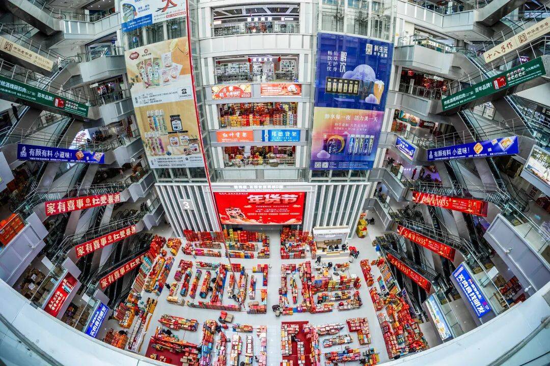 皇冠信用盘代理如何注册_“红内衣”事件后皇冠信用盘代理如何注册,胖东来出新规;被胖东来“推着走”的供应商们:它逼我们,但我们服