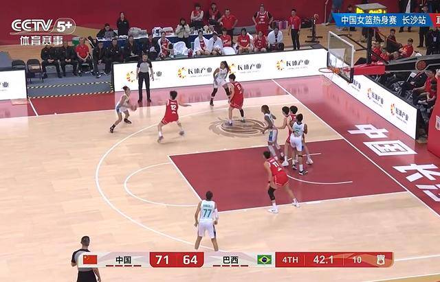 介绍个皇冠信用盘网址_中国女篮热身赛再胜巴西队 全场20次失误给队伍敲响警钟