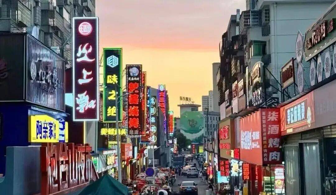 皇冠信用网会员账号_全国首个烧烤学院正式启动招生皇冠信用网会员账号,烧烤师傅也能捧上大学文凭