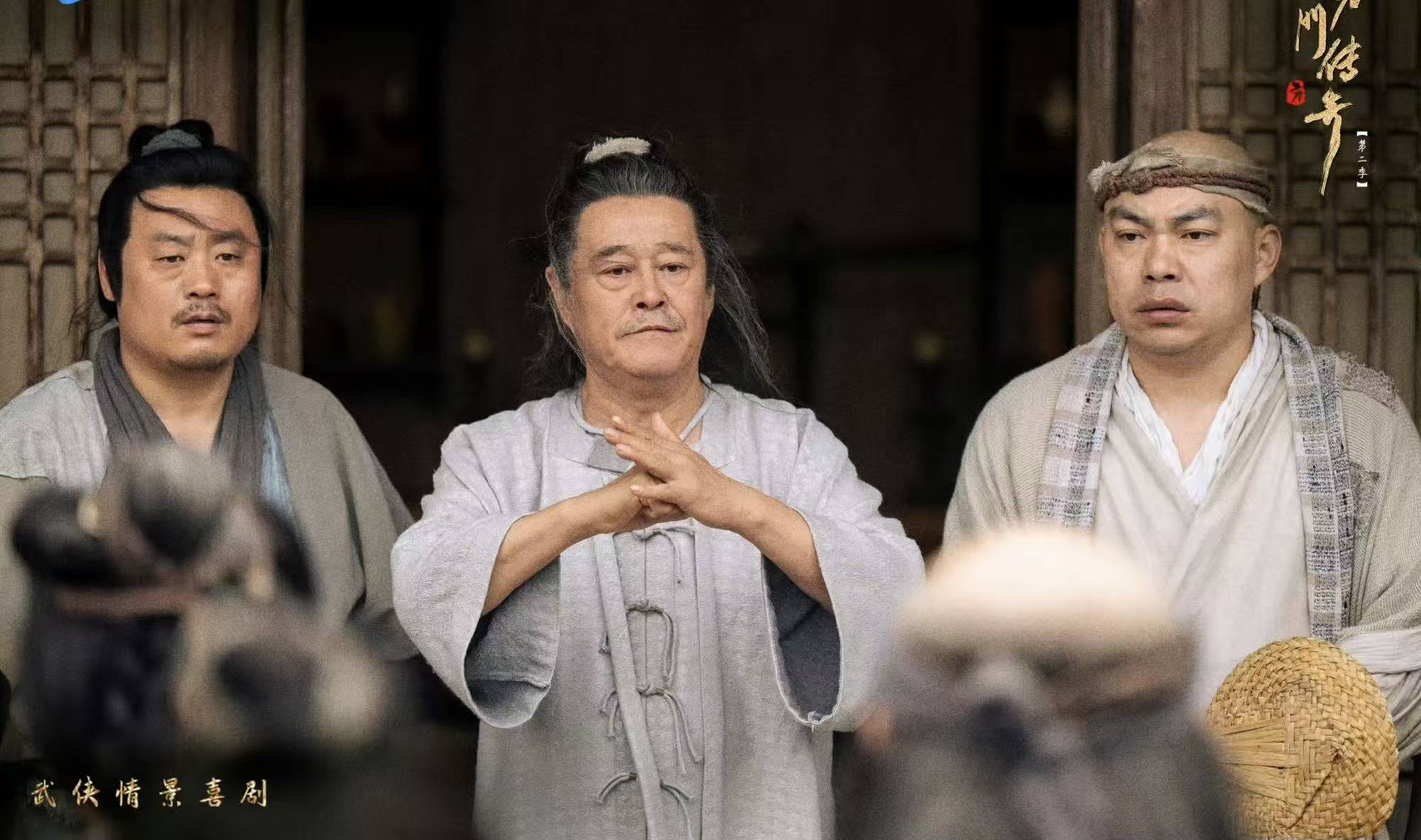 皇冠信用网足球代理
_从《射雕英雄传》拍到《陆小凤传奇》皇冠信用网足球代理
,传统武侠IP能复兴吗?