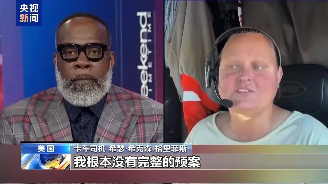 皇冠信用盘怎么弄_对伊动武致油价高涨皇冠信用盘怎么弄，特朗普经济政策支持率创新低！美放松对委制裁以增加石油供应，万斯承认美国面临“困境”：未来几周还有一段艰难的路