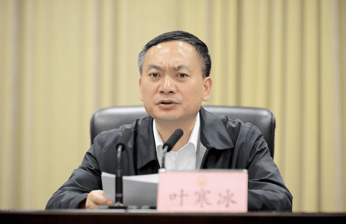 皇冠登3代理申请_今年第20“虎”任上被查皇冠登3代理申请！公安厅原厅长被公诉