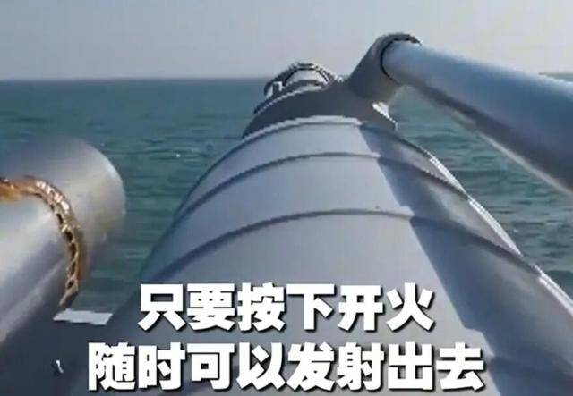 足球外围买球网站_央视披露：日本军舰闯入台海足球外围买球网站，缠斗20小时！我军为何不开火击沉？