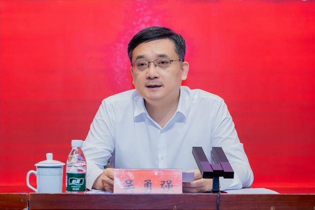 皇冠信用庄家_南京市委市政府领导有调整