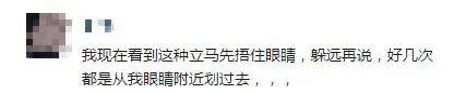 皇冠信用网在线开户_深圳曾有人被刺破喉咙皇冠信用网在线开户，当场死亡！广东交警紧急提醒！