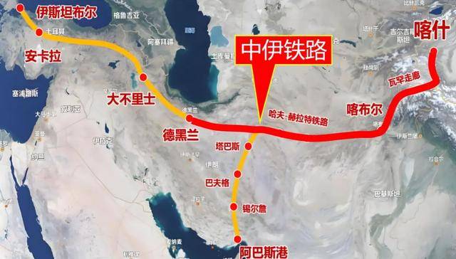 皇冠信用网代理流程_穆杰塔巴说到做到！为对华供油皇冠信用网代理流程，伊朗欲启动中伊铁路，两国立大功