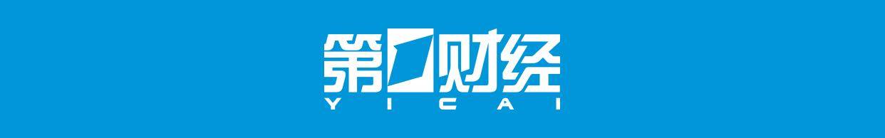 体育皇冠信用网_特朗普：俄罗斯和乌克兰将在5月9日至11日期间停火