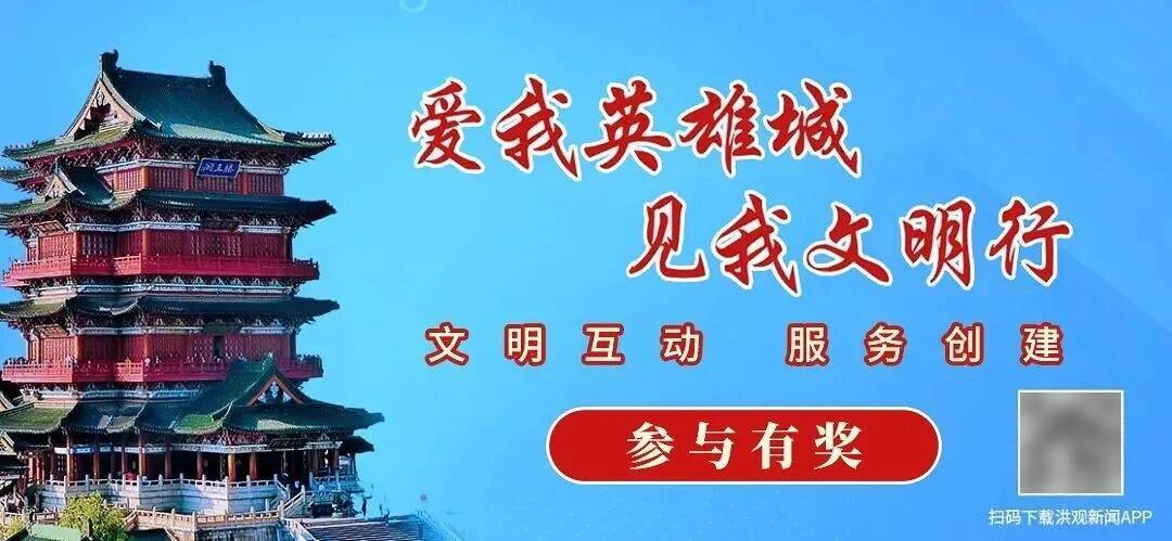 NBA盘口_“用手一捏就碎了”NBA盘口，河南一网友发现郑州沿河护栏挂的救生设备被晒老化；水利部门：已更换，并对22个闸坝进行了全面排查