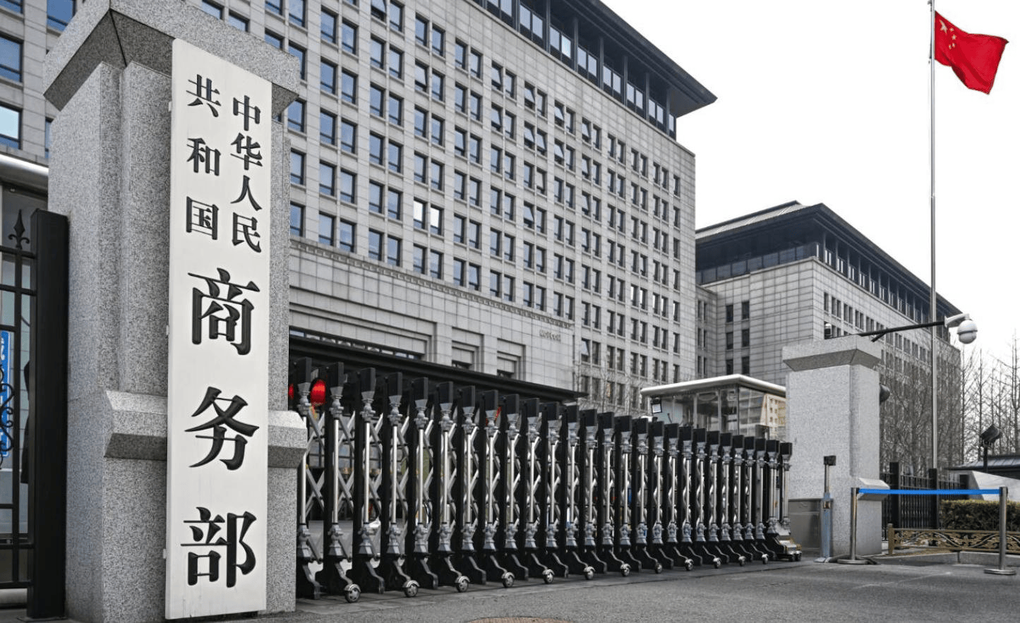 皇冠代理登3_电话挂断皇冠代理登3，中方不陪英国玩了，伯纳姆收到通牒：中企资产必须归还