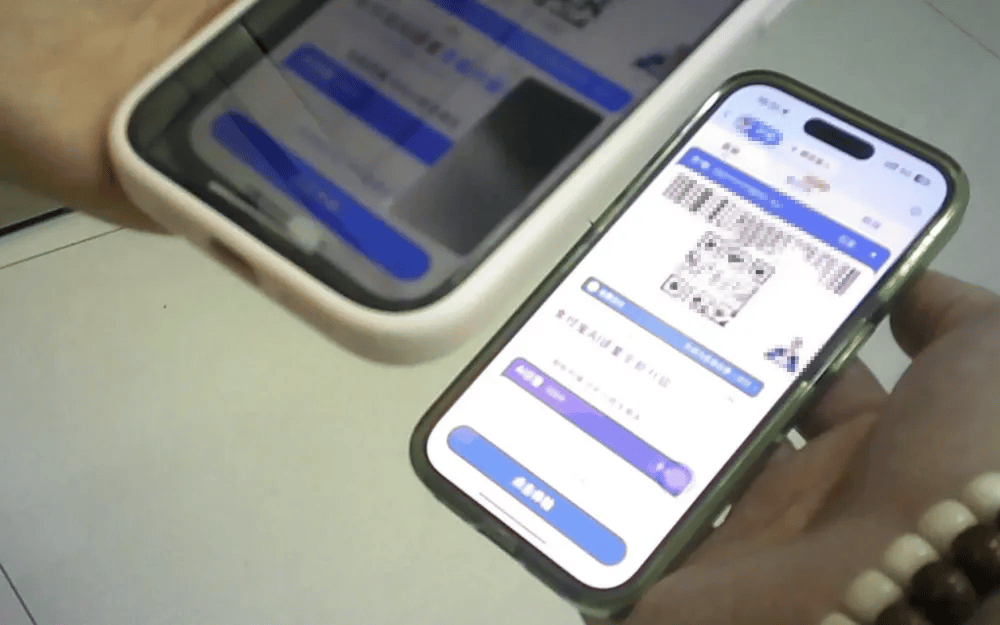 皇冠app_医保套现乱象调查：有人刷医保个人账户760元买了一粒片仔癀皇冠app，中介给了他220元