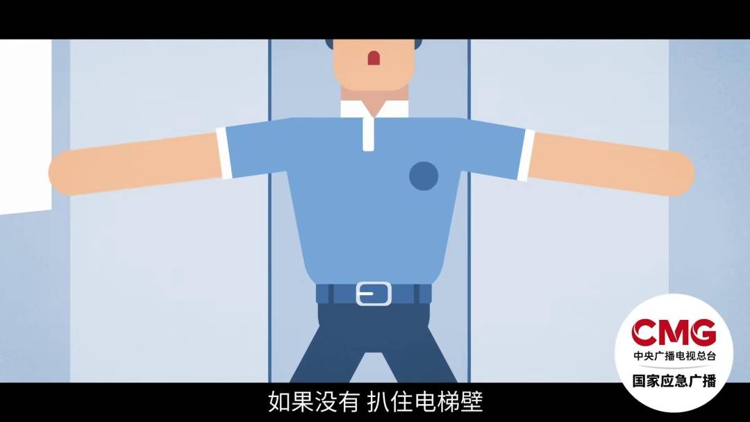 芬兰甲组联赛
_进电梯时别低头看手机芬兰甲组联赛
,开门后看到这些情况,千万别进!