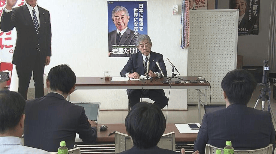 西班牙甲组联赛_中方拒绝日方提议后西班牙甲组联赛，高市又提推进对华关系，怕55年前一幕再发生